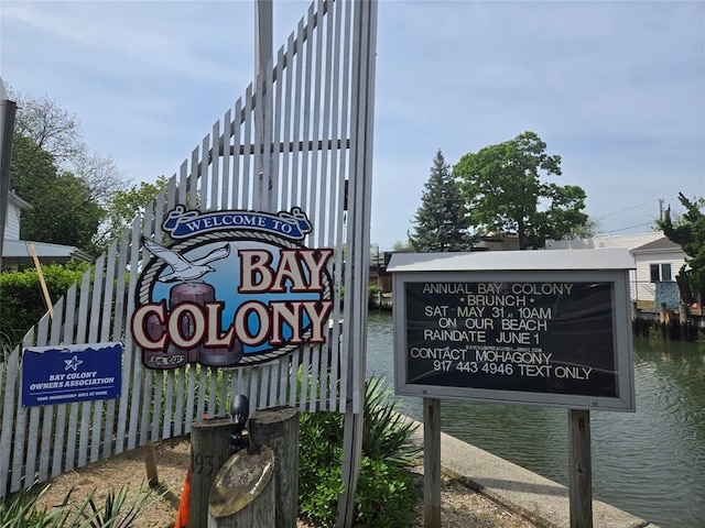 3403 Bay Front Dr, Baldwin, NY 11510 - exterior view