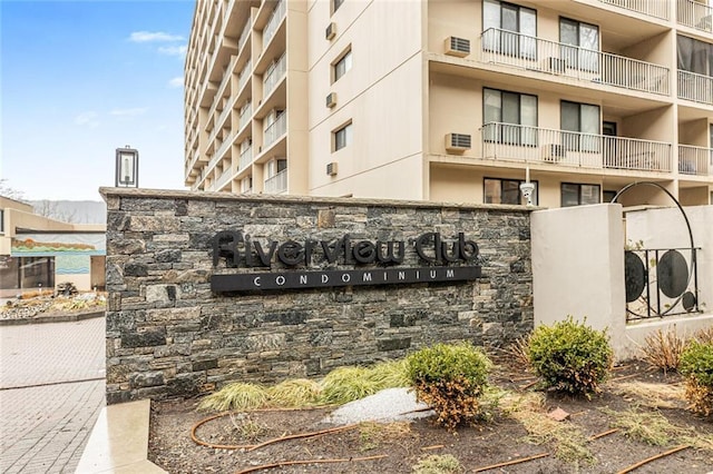 1155 Warburton Ave Unit 12U, Yonkers, NY 10701 - view of community / neighborhood sign
