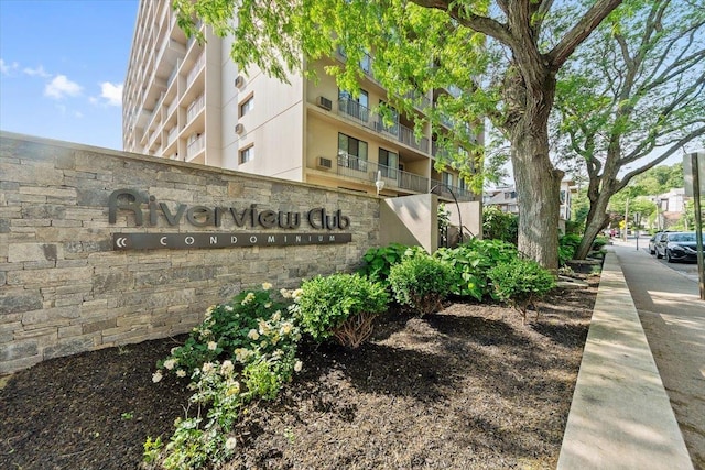 1155 Warburton Ave Unit 12U, Yonkers, NY 10701 - view of community sign