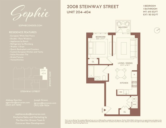 2008 Steinway St Unit 204, Astoria, NY 11105 - room layout