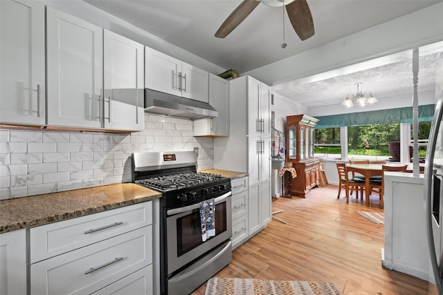 62 Stefanyk Rd, Eldred, NY 12737 - photo 14
