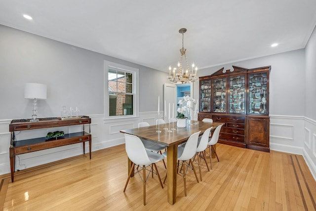 11 Oxford Rd, White Plains, NY 10605 - photo 9