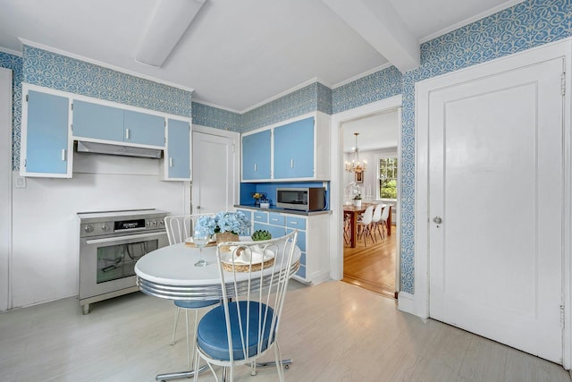 11 Oxford Rd, White Plains, NY 10605 - photo 18