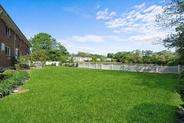 200 Merrick Rd Unit R, Amityville, NY 11701 - view of yard