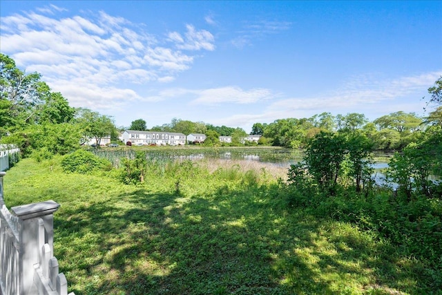 200 Merrick Rd Unit R, Amityville, NY 11701 - view of yard featuring a water view