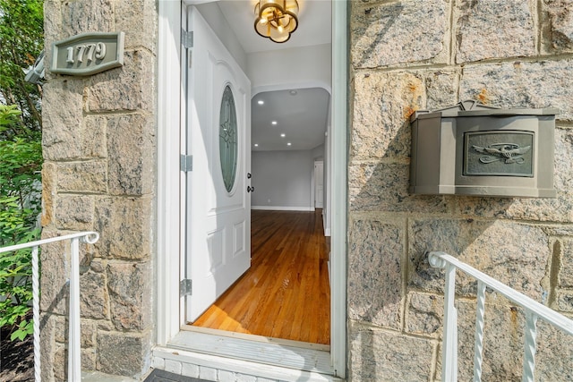 1779 Aladdin Ave, New Hyde Park, NY 11040 - entrance to property with stone siding