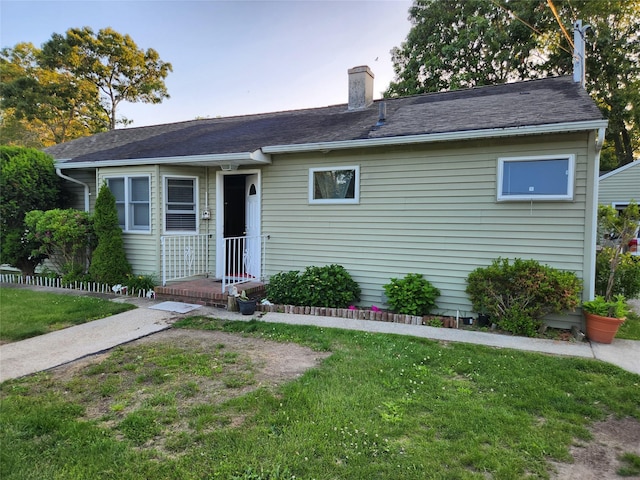 163 Sylvan Ave, Flanders, NY 11901 - photo 2
