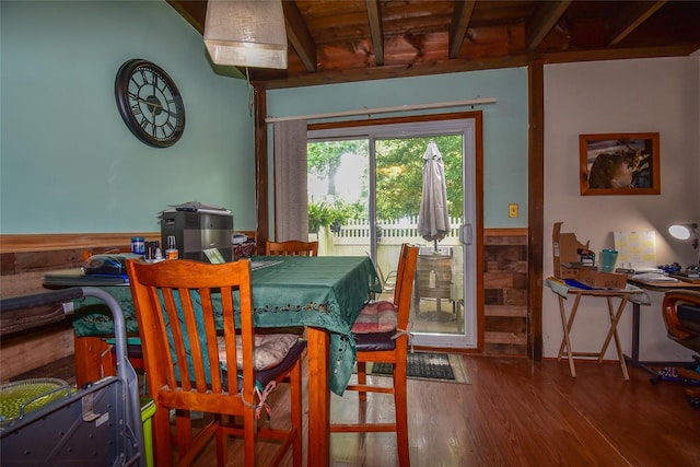 62 Crystal Rock Ct, Middle Island, NY 11953 - dining space with wood finished floors, a wainscoted wall, wood walls, and beam ceiling