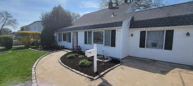 24 Club Ln, Levittown, NY 11756 - photo 1
