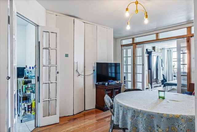 1655 Flatbush Ave Unit A1102, Brooklyn, NY 11210 - dining room featuring light wood-style floors