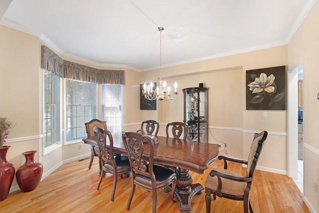 87 Dakota Dr, Hopewell Junction, NY 12533 - photo 24