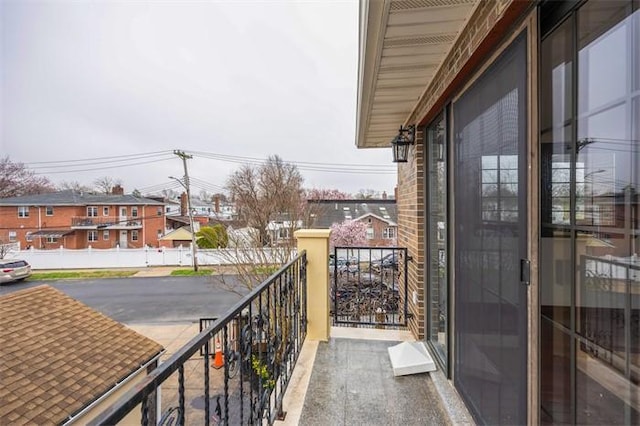 63-39 136th St, Flushing, NY 11367 - view of balcony
