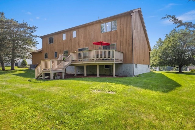 79 Saddle Ridge Dr, Hopewell Junction, NY 12533 - photo 32