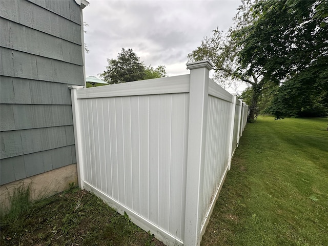 417 S Ocean Ave, Patchogue, NY 11772 - view of yard