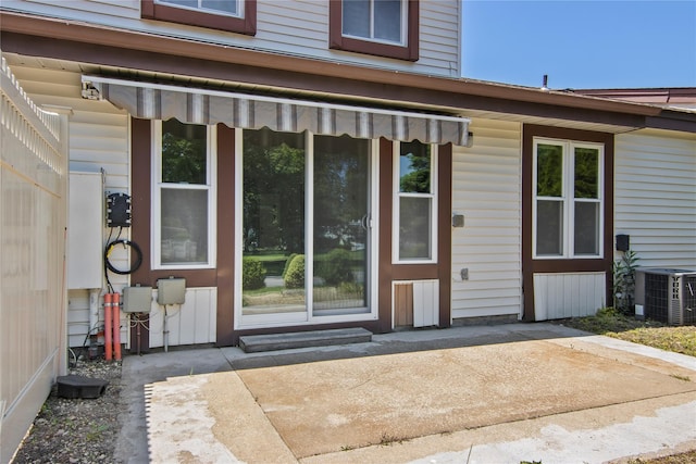 302 Gotham Way, Saint James, NY 11780 - photo 23