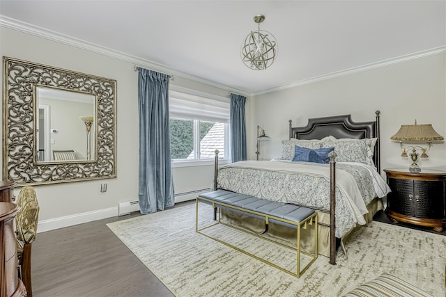 6 Par Rd, Suffern, NY 10901 - photo 20