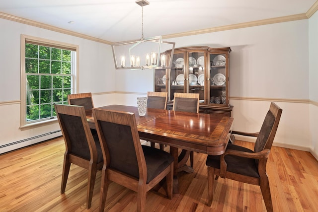 420 Pleasantville Rd, Briarcliff Manor, NY 10510 - photo 8