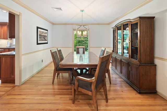 420 Pleasantville Rd, Briarcliff Manor, NY 10510 - photo 9