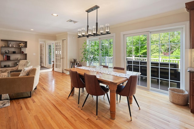 420 Pleasantville Rd, Briarcliff Manor, NY 10510 - photo 13