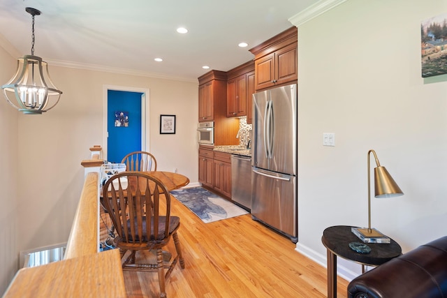 420 Pleasantville Rd, Briarcliff Manor, NY 10510 - photo 32