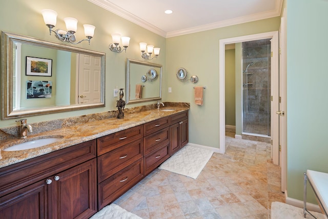 420 Pleasantville Rd, Briarcliff Manor, NY 10510 - photo 35