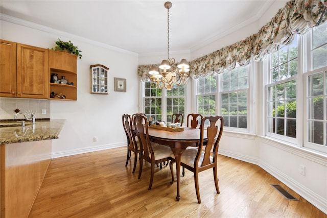 45 Stone Hill Dr S, Manhasset, NY 11030 - photo 8