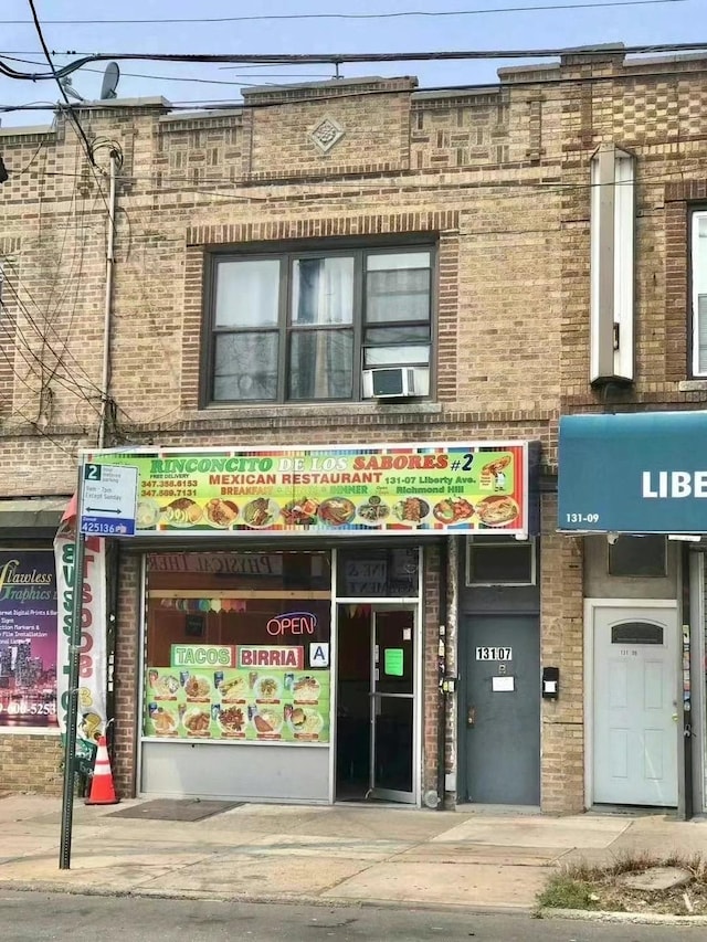 131-07 Liberty Ave, Richmond Hill, NY 11419 - photo 1