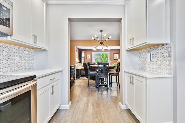 5504 Applewood Cir, Carmel, NY 10512 - photo 6