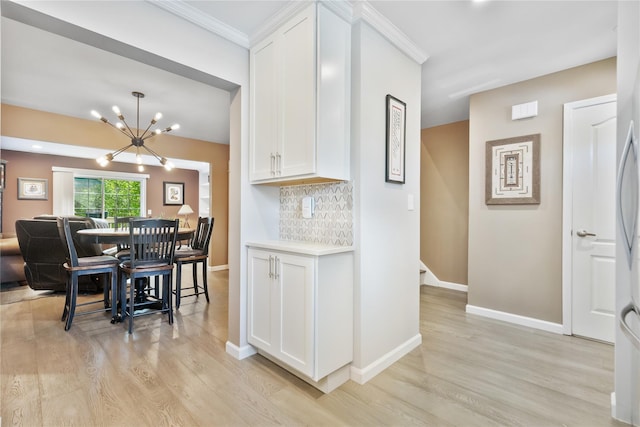 5504 Applewood Cir, Carmel, NY 10512 - photo 7