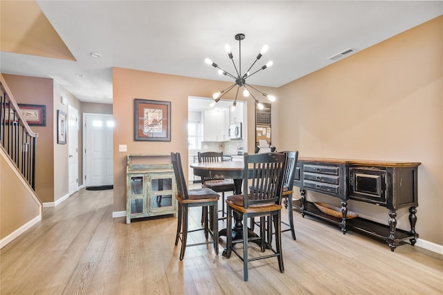 5504 Applewood Cir, Carmel, NY 10512 - photo 10