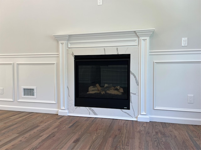 LOT5 Long Island Ave, Medford, NY 11763 - photo 3