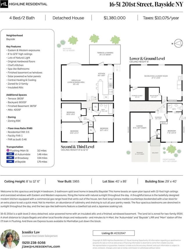 1651 201st St, Bayside, NY 11360 - property floor plan