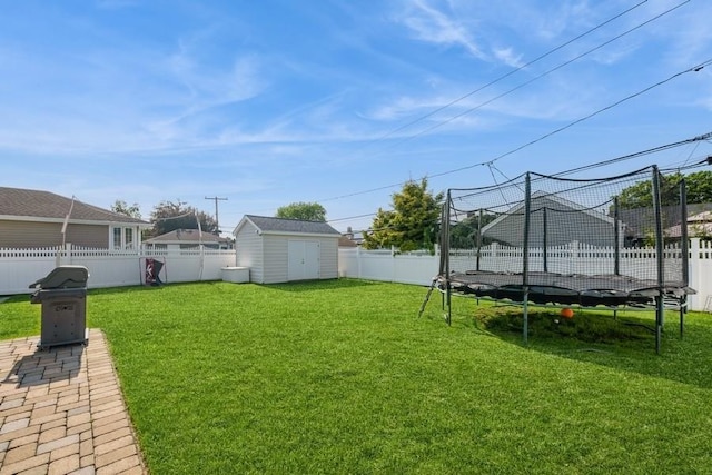 696 Byron Ave, Franklin Square, NY 11010 - view of yard with a trampoline