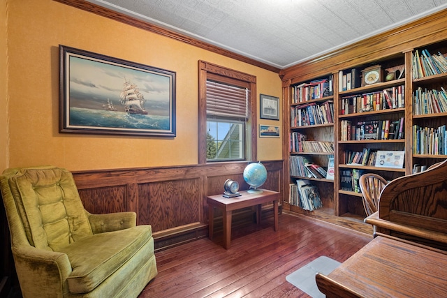 45 Morgan Ln, Poughquag, NY 12570 - photo 39