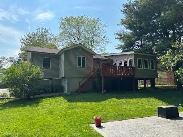 8 Dara Ln, Wappingers Falls, NY 12590 - photo 1