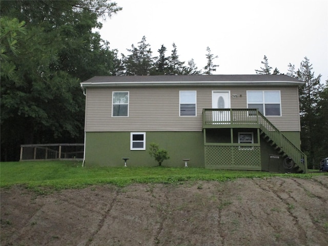 142 Adams Rd, Athens, NY 12051 - photo 1