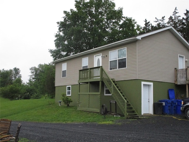 142 Adams Rd, Athens, NY 12051 - photo 2