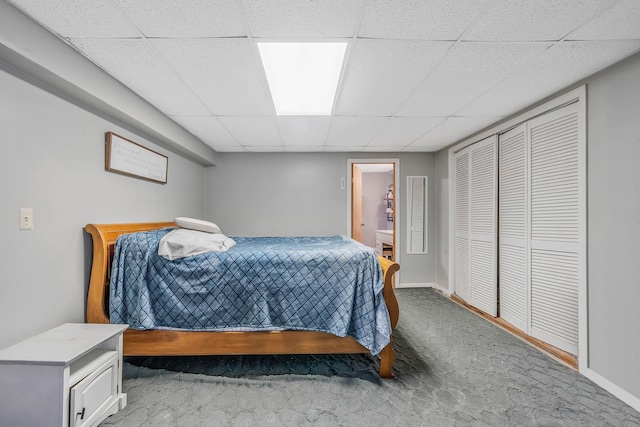 4 Ariel Ct, Rocky Point, NY 11778 - carpeted bedroom featuring a drop ceiling