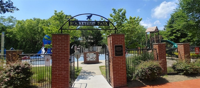 109 Dogwood Ln, Port Jefferson, NY 11777 - view of gate