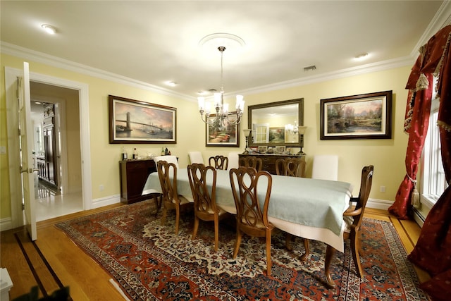 4 Friar Tuck Ct, Orangeburg, NY 10962 - photo 17