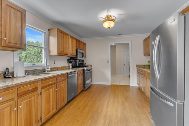 5 Jay Ln, Holbrook, NY 11741 - photo 9