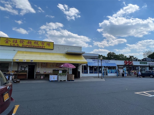 196-53 73rd Ave Fl # 1St, Fresh Meadows, NY 11365 - photo 14