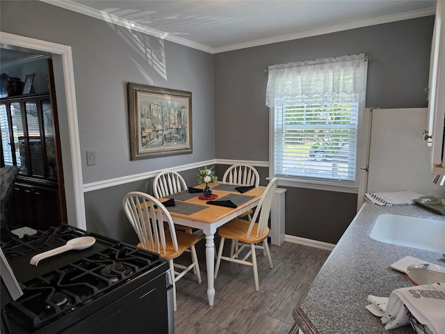 29 Irving St, Valley Stream, NY 11580 - dining area with crown molding and wood finished floors