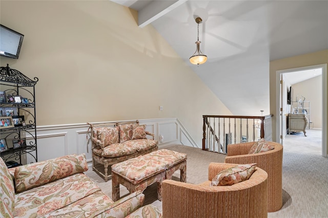 81 Hidden Ridge Dr, Syosset, NY 11791 - carpeted living room featuring wainscoting and a decorative wall