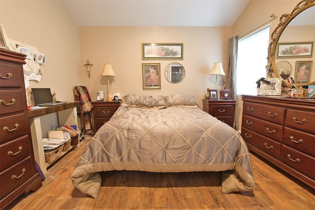 9 Quail Path, Coram, NY 11727 - bedroom with wood finished floors and lofted ceiling