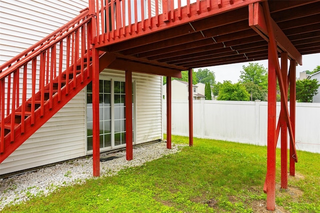 15 Pond St, Poughkeepsie, NY 12603 - view of yard featuring stairs