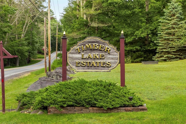 12 Summit Dr, Eldred, NY 12792 - view of community sign