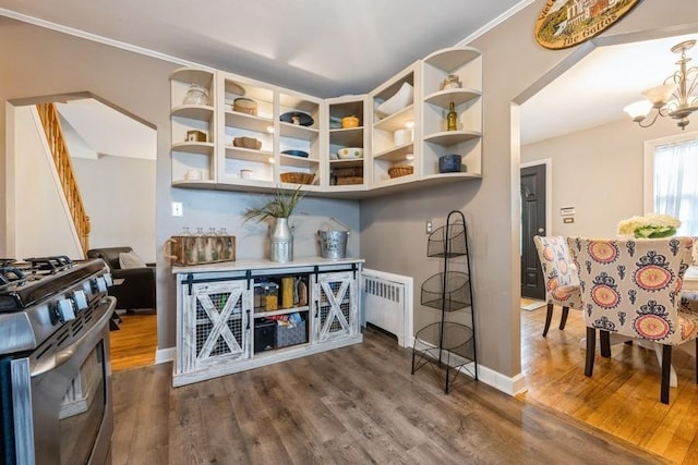 532 7th St, West Hempstead, NY 11552 - pantry featuring radiator