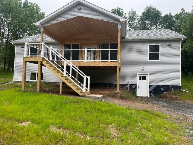 364 Hamilton Rd, Monticello, NY 12701 - photo 2