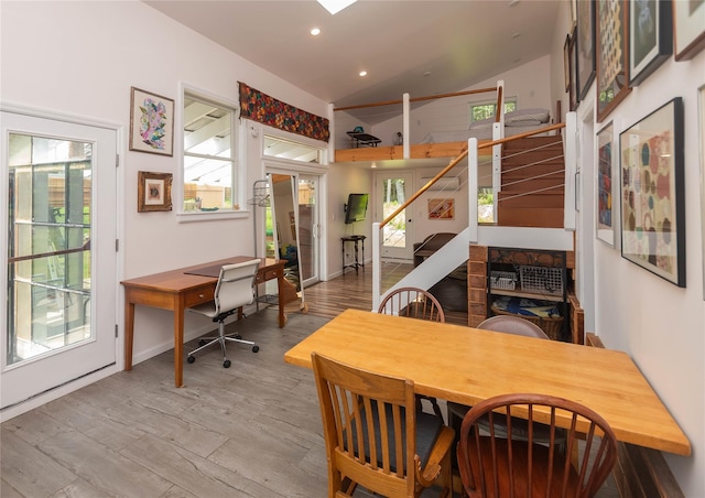 6807 State Route 42, Woodbourne, NY 12788 - dining area featuring vaulted ceiling, wood finished floors, recessed lighting, and a desk